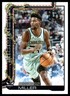 Brandon Miller 2025-26 Topps Holiday #H54 Hornets NBA READ FREE SHIPPING