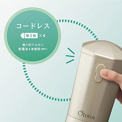 Doshisha Otona Afeitadora Hielo Inalámbrica Champagne Oro Tipo Batería Foto 4 de 4