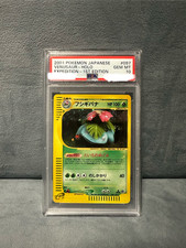 Pokemon PSA 10 Bisaflor Holo Expedition EC1 097 Japanisch E-Series 1st Edition