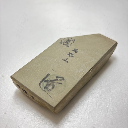 155g Namito Umajiyama Awasedo Natural Whetstone Shohonyama Kyoto - Picture 2 of 7