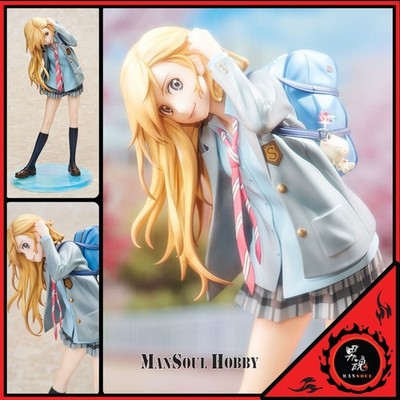 NEW AUTHENTIC hobbymaxJapan Your Lie in April Miyazono Kaori Figure Presale