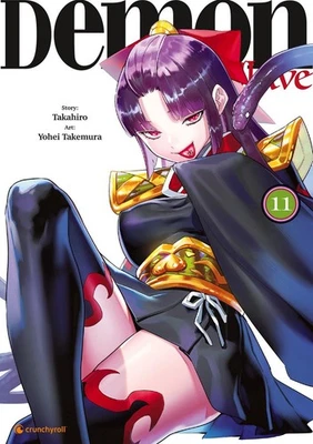 Yohei Takemura / Demon Slave - Band 11 /  9782889518050 - Bild 1 von 4