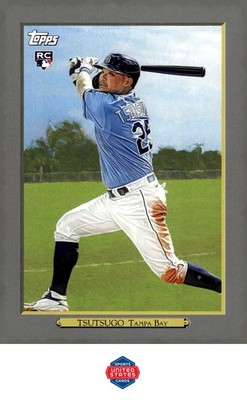 2020 Topps Update #TR-24 Yoshi Tsutsugo Turkey Red 2020