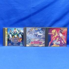 Toaplan Shooting Battle & Street Fighter Zero + Virtua Cop 2 &ndash;26 FROM JAPAN