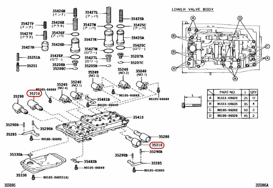 TOYOTA LEXUS SOLENÓIDE DE CONTROLE DE EMBREAGEM GENUÍNO 4RUNNER HILUX LAND CRUISER FABRICANTE DE EQUIPAMENTO ORIGINAL Novo - Imagem 2 de 4