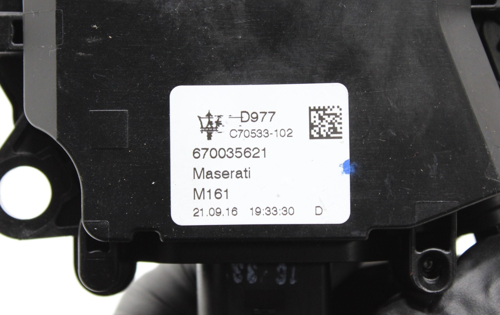 Maserati Levante 2017-2020 Door lock actuator