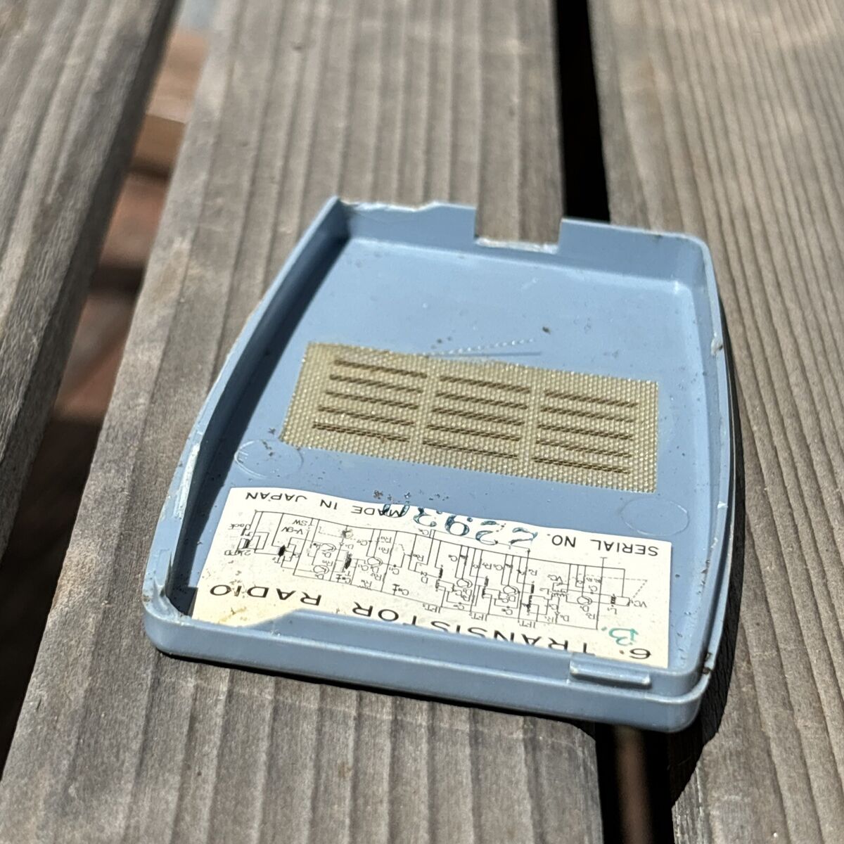 GLOBAL GR-711 Transistor Radio BABY BLUE BEAUTY | eBay GLOBAL GR-711 Transistor Radio BABY BLUE BEAUTY | eBay
