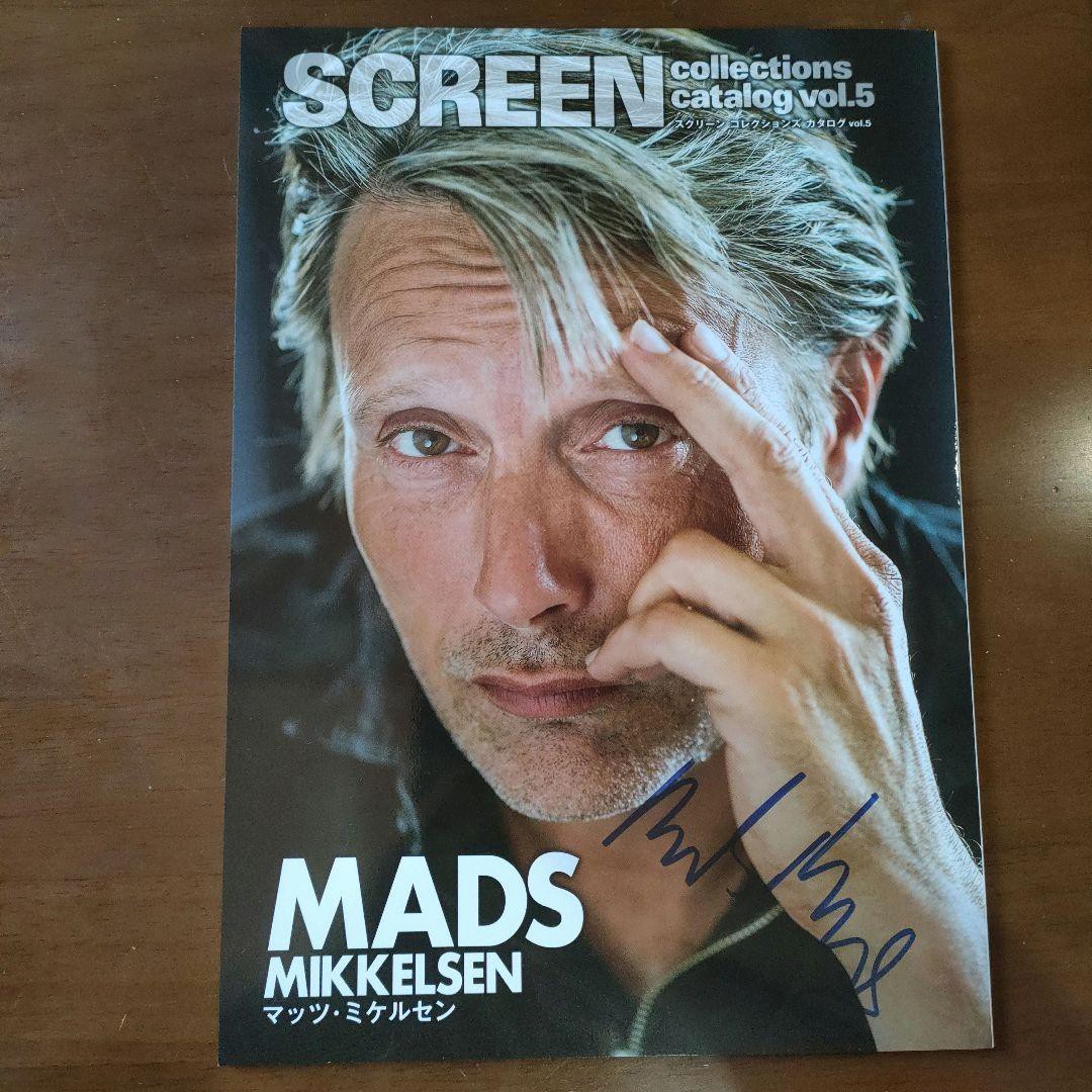 SCREEN collections catalog vol.5マッツミケルセン SCREEN collections catalog vol.5 マッツ・ミケルセン
