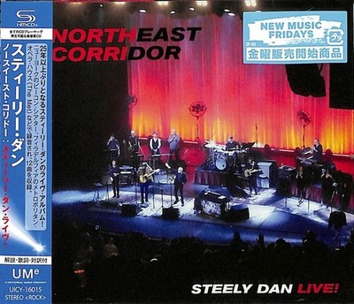 Steely Dan Northeast Corridor Steely Dan Live! (CD)