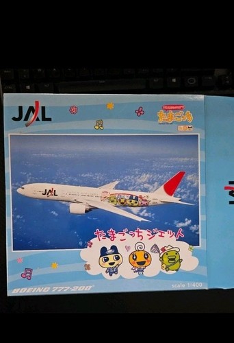 Japan Airlines Tamagotchi Plane Model