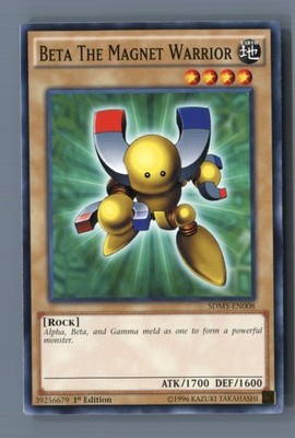 yugioh magnet warrior structure deck Yugi Muto Single Card Ultra Rare Berserkion the Electromagna SDMY-EN004 Beta The Magnet Warrior SDMY-EN008