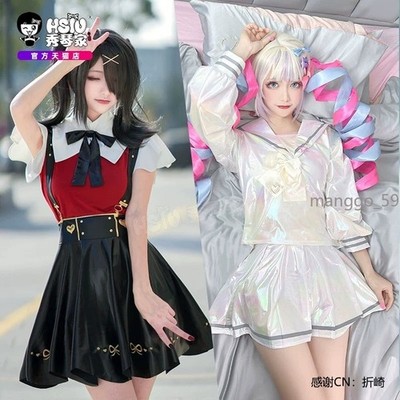 Anime Game Needy Girl Overdose Abyss KAngel Ame Chan Cosplay Costume