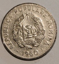 1960 Romina 25 Bani Coin