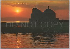 Aegina Postcard St Nicholas Chapel Sunset Port Saronic Islands Greece