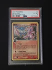 🌀Swirl🌀 Mew Pop Series 5 Holo PSA 6