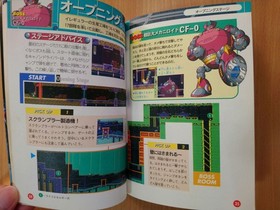 BOOK Rockman X2 - Super Nintendo Famicom Game Guide MEGA MAN CAPCOM SNES B
