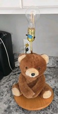 ADI Teddy Bear Table Lamp Vintage 80  s Music Box Little Bear Nursery Rare