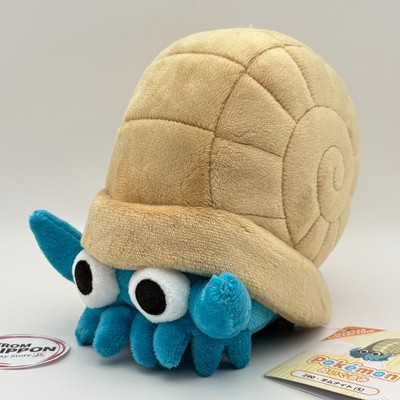 NEW Sanei Boeki Pokemon ALL STAR COLLECTION Omanyte S Plush Toy W14 x D15 x