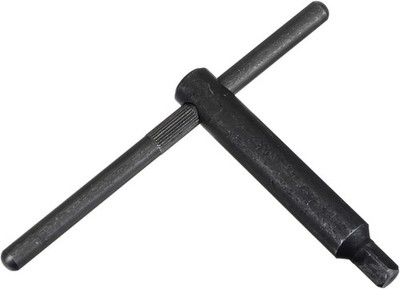uxcell Lathe Chuck Wrench, 12mm Square Head Key Spanner Tool for x 150mm 