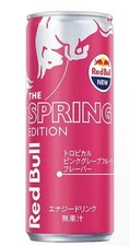 redbull