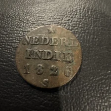 NETHERLANDS EAST INDIES,SUMATRA 1/4 STUIVER 1826-S CROWNED STATES GEN ARMS Coin