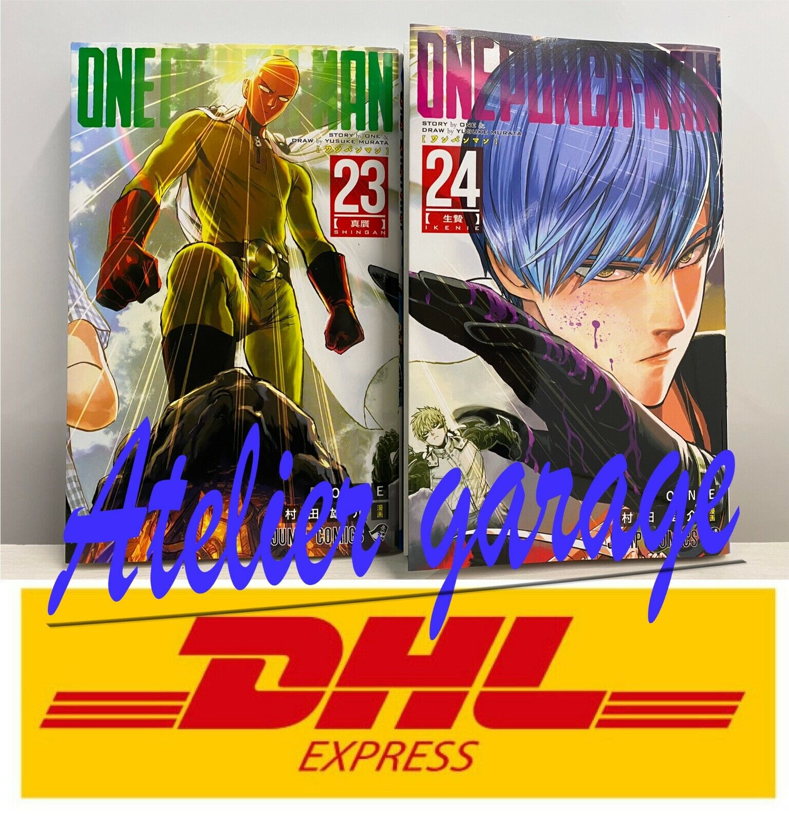 One-Punch Man, Vol. 23, Book by ONE, Yusuke Murata, Official Publisher  Page