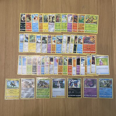 Pokemon Koreanisches Schwert Komplett ×52 Rare Holo/Uncommon/Common Restposten Konvolut S1W