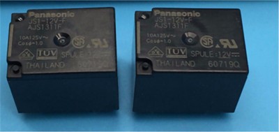 5PCS New JS1-12V-F AJS1311F Relay 10A 12VDC #WD8