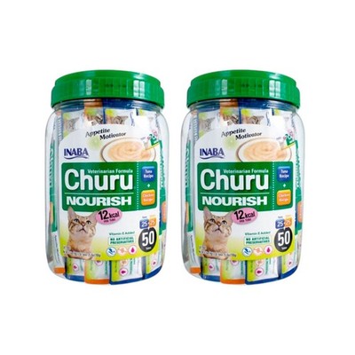 (2 Pack) Churu Nourish Veterinary Formula Appetite Motivator Tuna & Chicken 50ct
