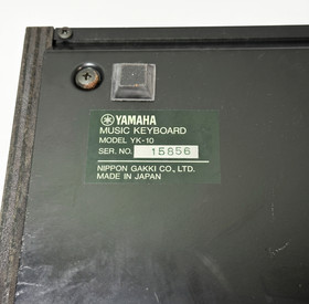 Yamaha MSX CX5MII/128 Complete Music Studio Set-Boxed CX5M, FDD