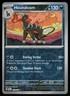 HOUNDOOM 133/197 UNCOMMON OBSIDIAN FLAMES POKEMON NM/M
