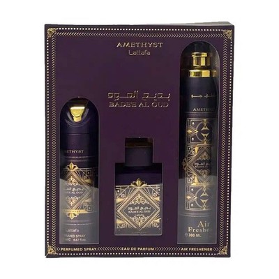 Badee Al Oud Amethyst Set