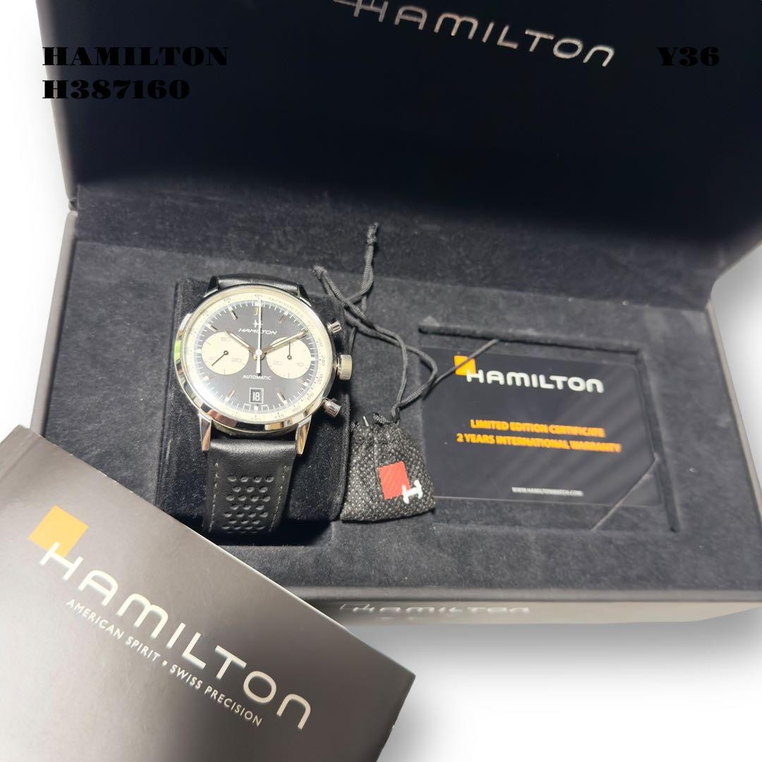 Hamilton H387160 American Classic Men's Automatic Silver Watch 42mm
