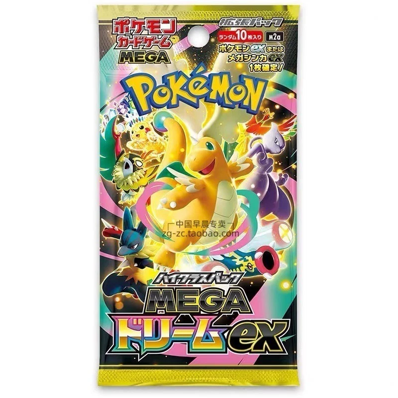 Pokémon TCG Sealed Collectible Card Game Packs for sale | eBay