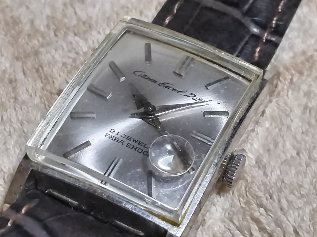 Citizen Excel Date Analog Manual Men Vintage 192919184 | eBay