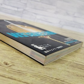 Strategy Fire Emblem Gaiden Encyclopedia April 1994 Famicom Ape Game NA