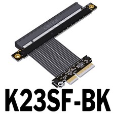 ADT-Link PCIe 5.0 x4 to x16 Riser Cable 15cm - Flexible Gen5 Extension Bracket