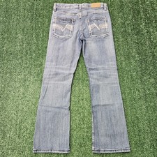 Cody James Boys Western Jeans Sz 16 Adjustable Waist Light Wash WORN ONCE