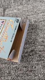 VARIE Grand Master Famicom game