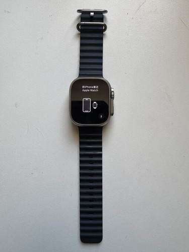 Apple Watch Ultra 49mm Titanium Case with Midnight Ocean Band (Gen 1)
