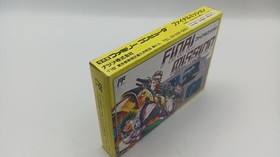 Natsume Famicom Soft Final Mission Used