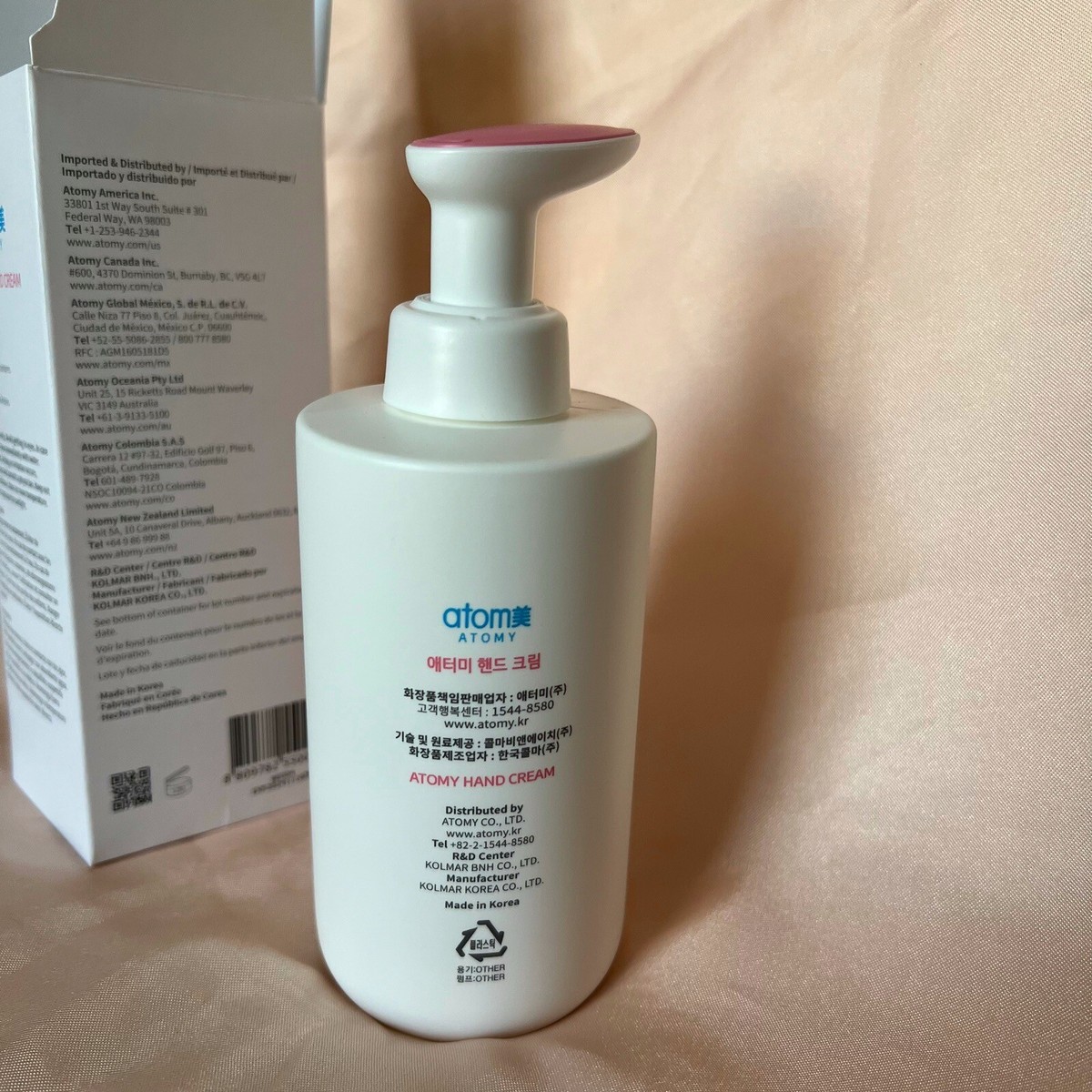 Atomy Moisturizing Hand & Nail Cream Routine Skin Care Lotion