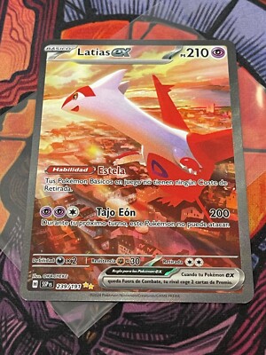 ポケモン サンダース 237 キラ 旧裏ポケモンカード】サンダース（キラカード） - メルカリ