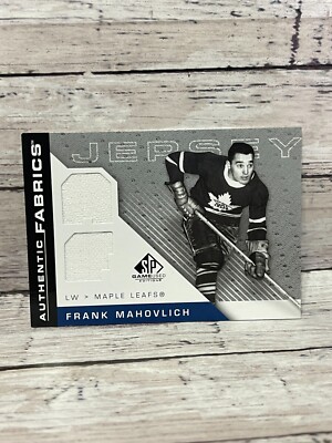 2007-08 SP Game Used Authentic Fabrics #AFFM Frank Mahovlich
