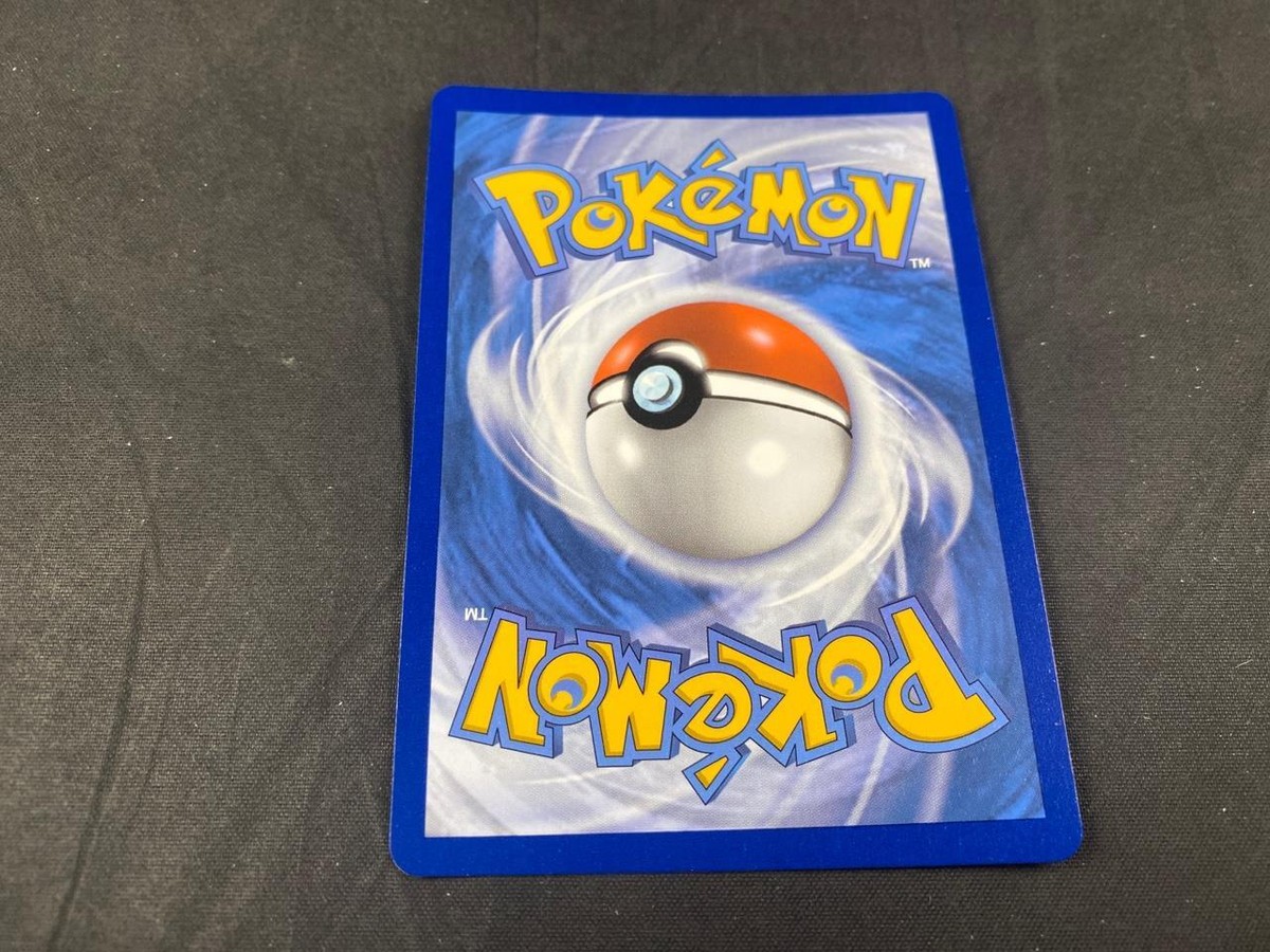 LEAFON VMAX 8/203 POKEMON EVOLVING SKIES HOLO RARE | eBay LEAFON VMAX 8/203 POKEMON EVOLVING SKIES HOLO RARE | eBay