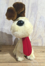 Vintage 1983 Dakin Odie 10" Stuffed Plush Dog Toy