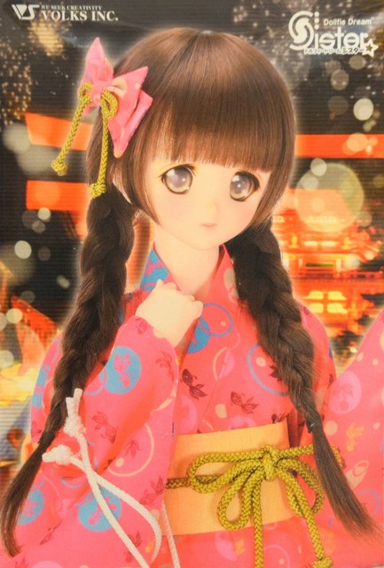 volks dollfie doll