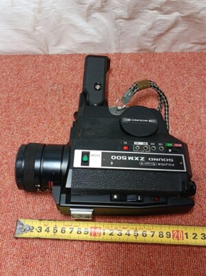 FUJICA ZXM500 Sound Single-8 Video Camera with Box - Junk