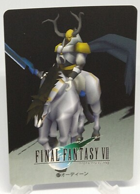 Odin Final Fantasy 7 Bandai Carddass FF Ⅶ No.67 Japanese made in