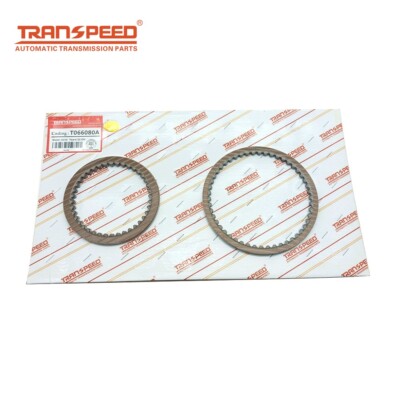 NEW K310 K311 CVT Automatic Transmission Parts Clutch Plates Kit For TOYOTA